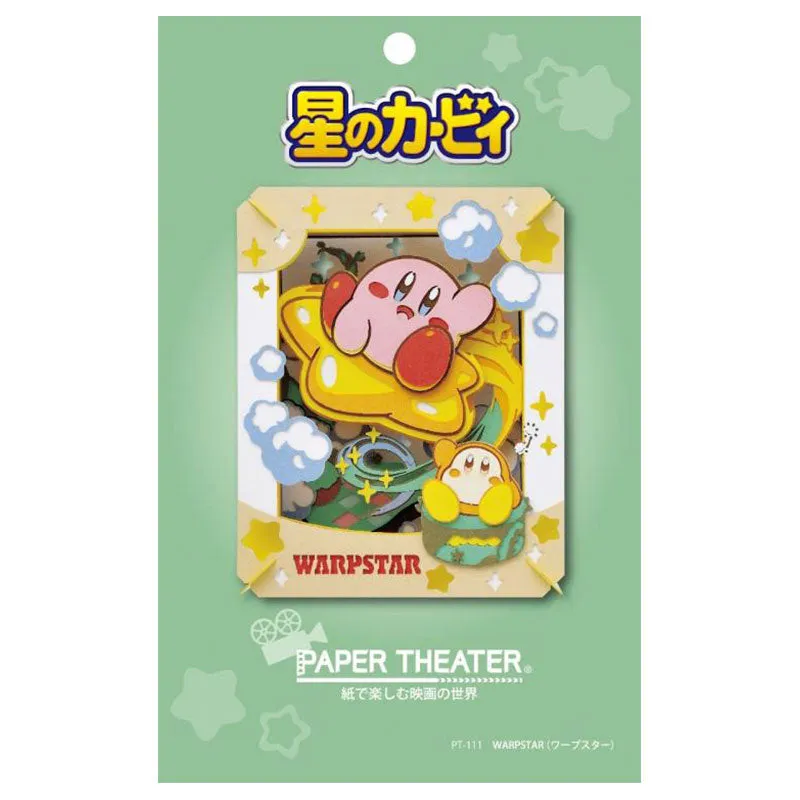 Kirby Warpstar Paper Theater